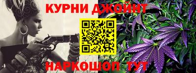 PSILOCYBIN Будённовск