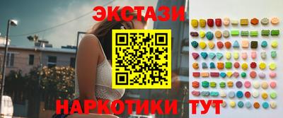 кокаин Бугуруслан