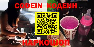 круглые Бузулук