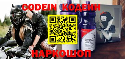 PSILOCYBIN Будённовск