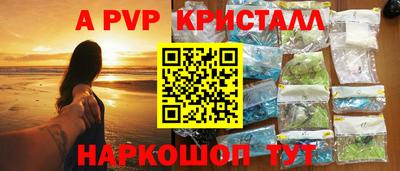 МДПВ Бугуруслан