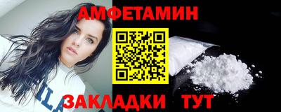 PSILOCYBIN Будённовск