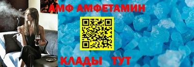 круглые Бузулук