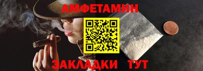 ГАЛЛЮЦИНОГЕННЫЕ ГРИБЫ Будённовск