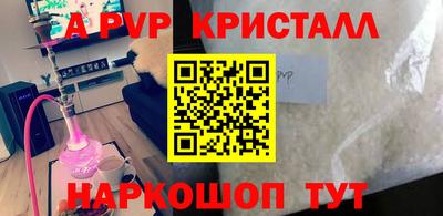 PSILOCYBIN Будённовск