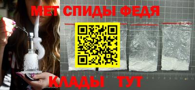 МДПВ Бугуруслан