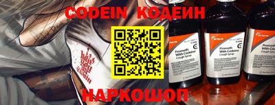 индика Бузулук