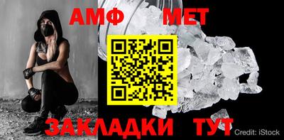 индика Бузулук