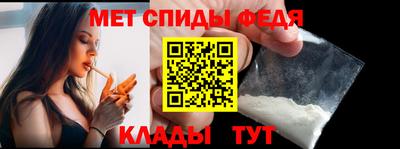 индика Бузулук