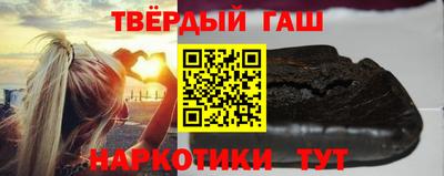 ГАЛЛЮЦИНОГЕННЫЕ ГРИБЫ Будённовск