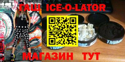 кокаин Бугуруслан