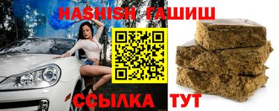 МДПВ Бугуруслан