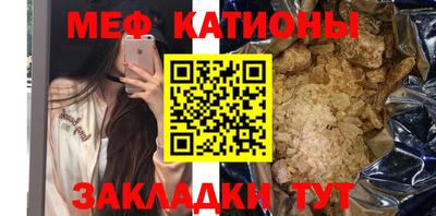 PSILOCYBIN Будённовск