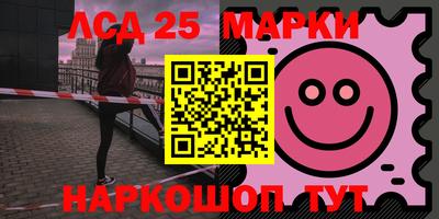 круглые Бузулук