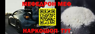 круглые Бузулук