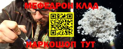 индика Бузулук