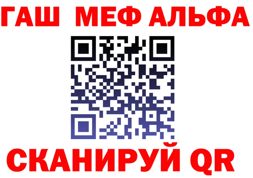 АМФЕТАМИН VHQ ТОР мориарти OMG Добрянка
