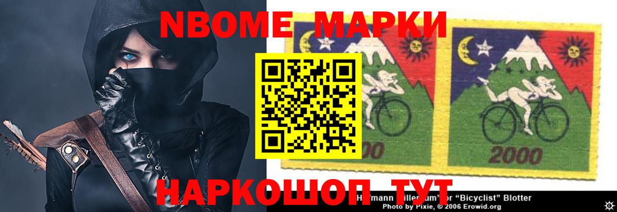 ЛСД экстази кислота Добрянка