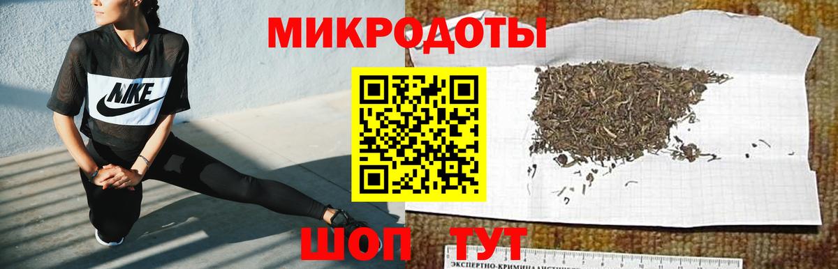 A PVP Добрянка